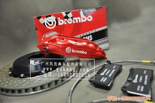 广东rav4,凯胜汽车配件,rav4升级brembof50