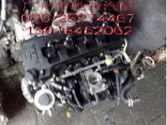 宝马740中网 前机盖汽车配件 拆车件