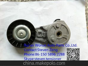 玛斯汽车配件供应商,价格,玛斯汽车配件批发市场 