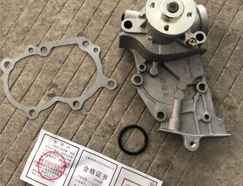 原厂件 副厂件 拆车件有什么区别