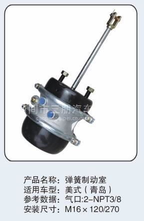 德龙F3000调整臂厂家直销 价格、图片与配件全解析