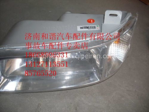 陕汽德龙配件选购指南 前大灯、驾驶室总成及事故车配件专卖服务