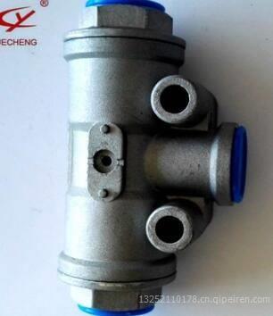 解放汽车配件151双回路阀 价格、图片与配件厂家详解