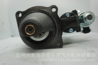 纳维斯达江淮格尔发10齿起动机 价格、图片与配件厂家指南