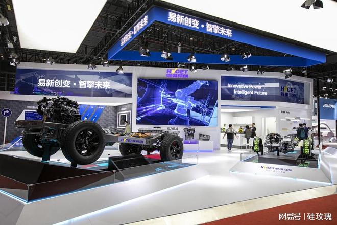 智链车芯绿动全球 2025华墨汽配展解锁万亿市场新机遇